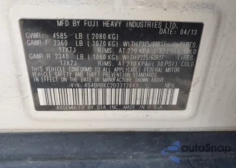 2013 Subaru Outback 2.5I Limited из США, поврежденный, VIN 4S4BRBKC2D3312841